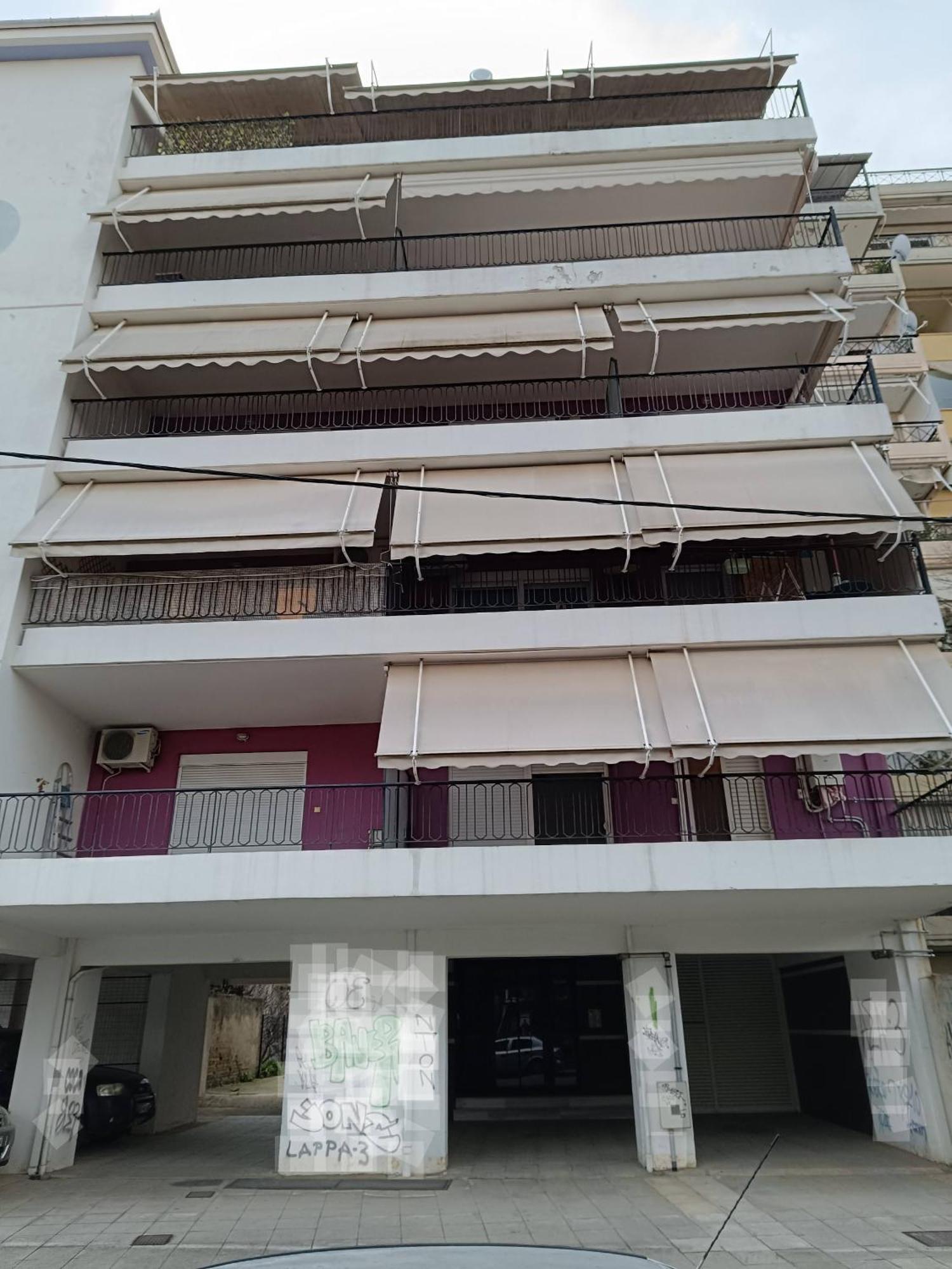 Demy'S Apartments Karditsa Bagian luar foto